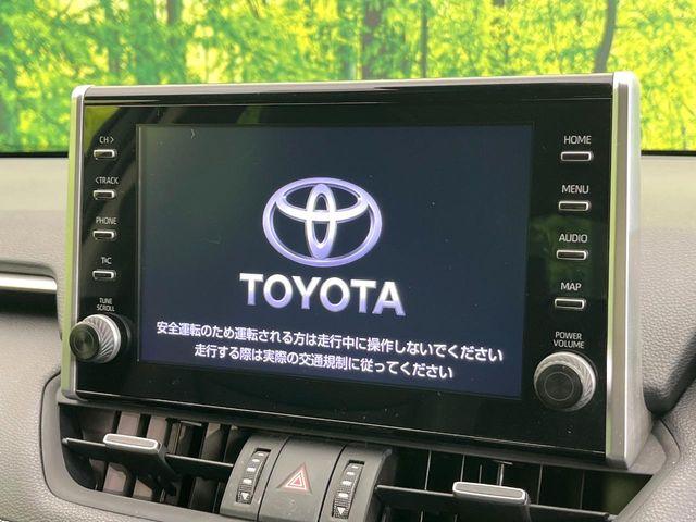 ＲＡＶ４（新潟県新潟市東区）