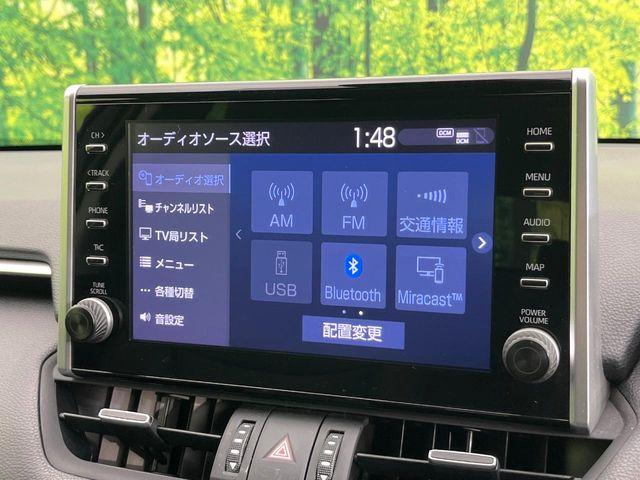 ＲＡＶ４（新潟県新潟市東区）