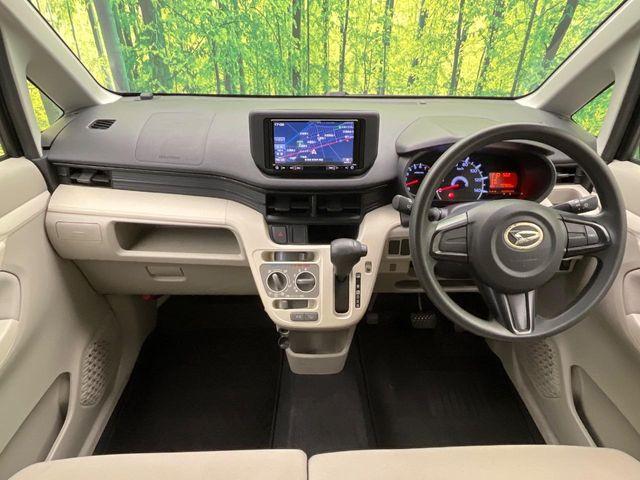 ムーヴ(新潟県新潟市南区)