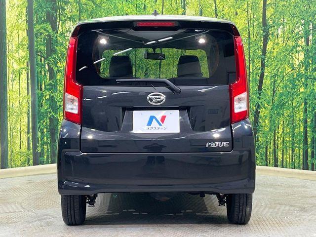 ムーヴ(新潟県新潟市南区)