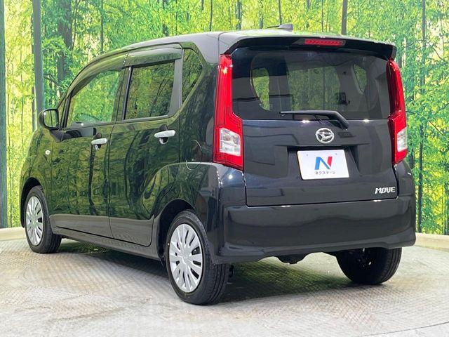 ムーヴ(新潟県新潟市南区)