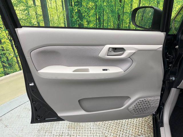 ムーヴ(新潟県新潟市南区)