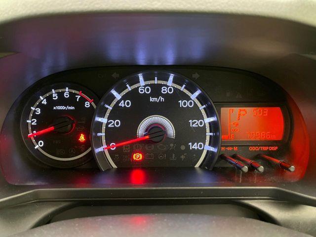 ムーヴ(新潟県新潟市南区)