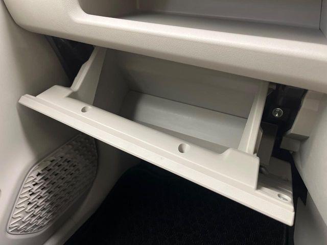 ムーヴ(新潟県新潟市南区)