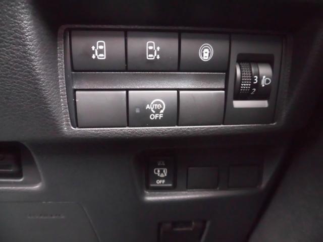 ルークス（新潟県新潟市秋葉区）画像10