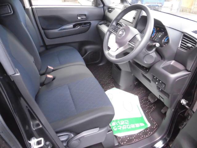 ルークス（新潟県新潟市秋葉区）画像13