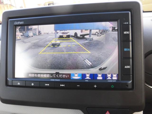 N-WGN（新潟県新潟市秋葉区）