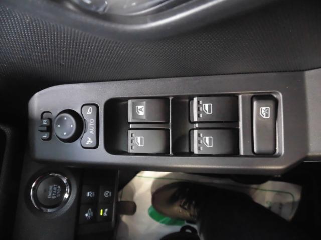 タフト（新潟県新潟市秋葉区）