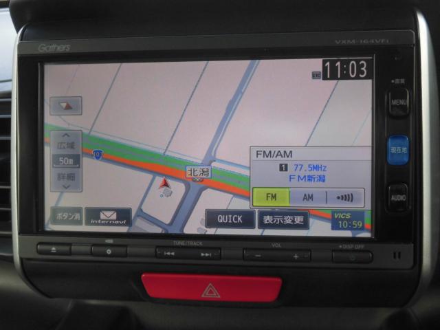 N＿BOX（新潟県新潟市秋葉区）