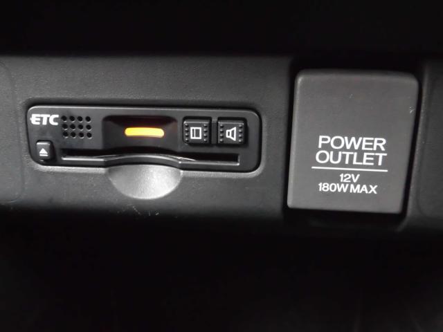 N＿BOX（新潟県新潟市秋葉区）