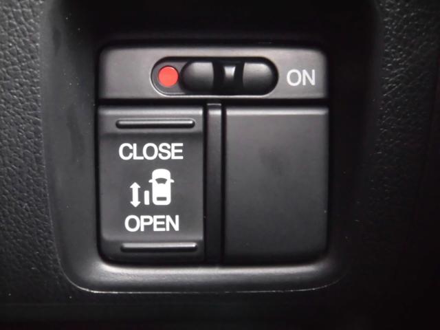 N＿BOX（新潟県新潟市秋葉区）