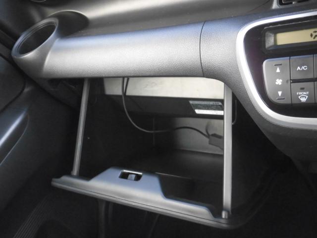 N＿BOX（新潟県新潟市秋葉区）