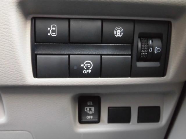 ルークス（新潟県新潟市秋葉区）画像10