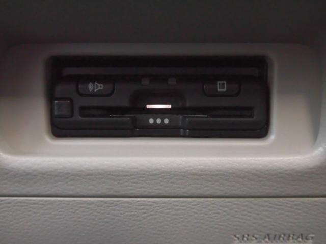 ルークス（新潟県新潟市秋葉区）画像11