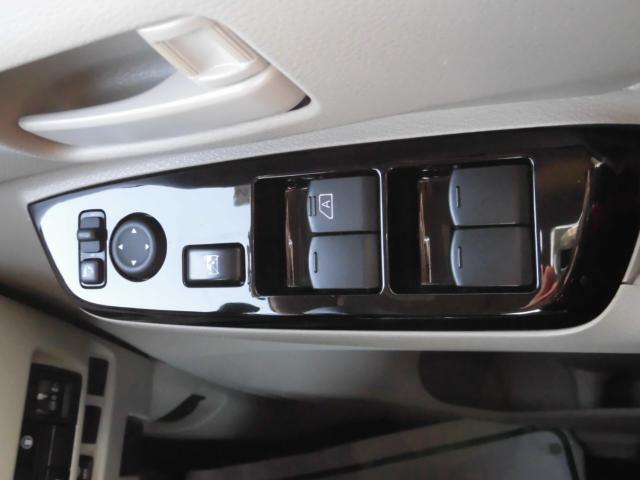 ルークス（新潟県新潟市秋葉区）画像13