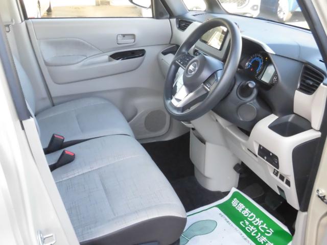 ルークス（新潟県新潟市秋葉区）画像15