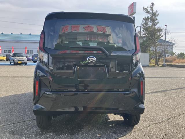 ムーヴ（新潟県新潟市西蒲区）