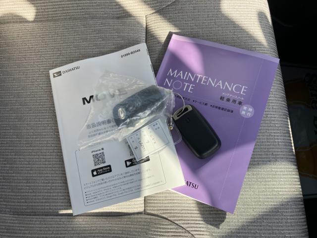 ムーヴ（新潟県新潟市西蒲区）