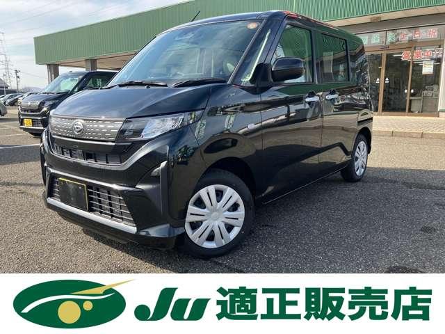 ムーヴ（新潟県新潟市西蒲区）