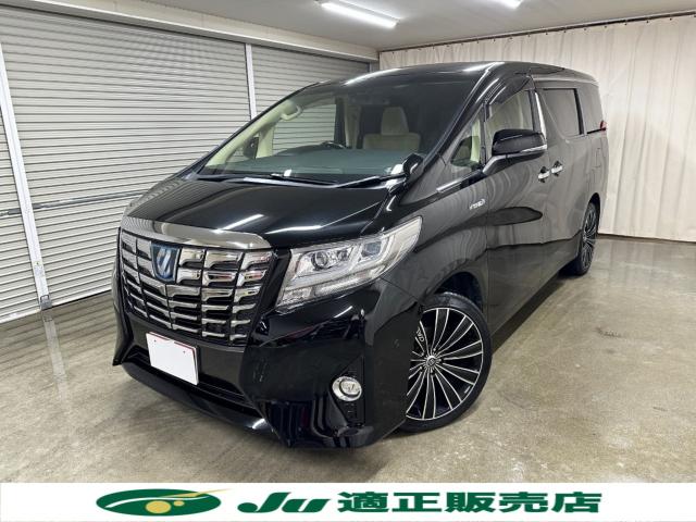 アルファードハイブリッド（新潟県長岡市）画像2