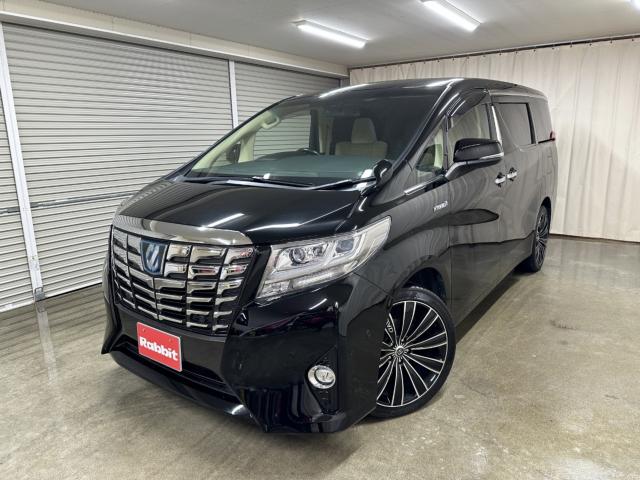 アルファードハイブリッド（新潟県長岡市）