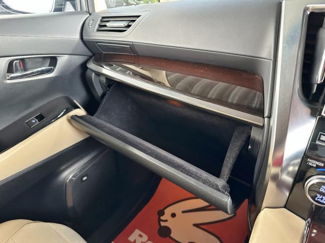 アルファードハイブリッド（新潟県長岡市）画像28