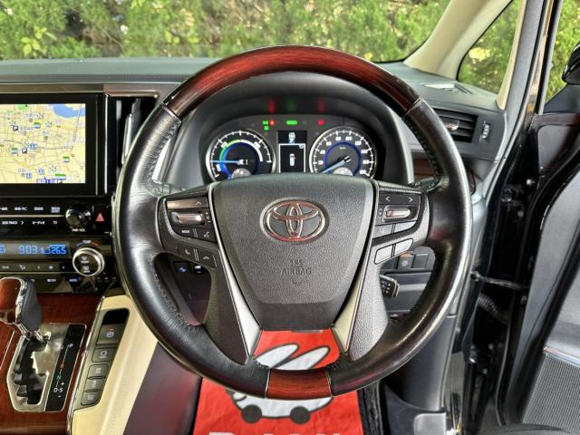 アルファードハイブリッド（新潟県長岡市）画像12