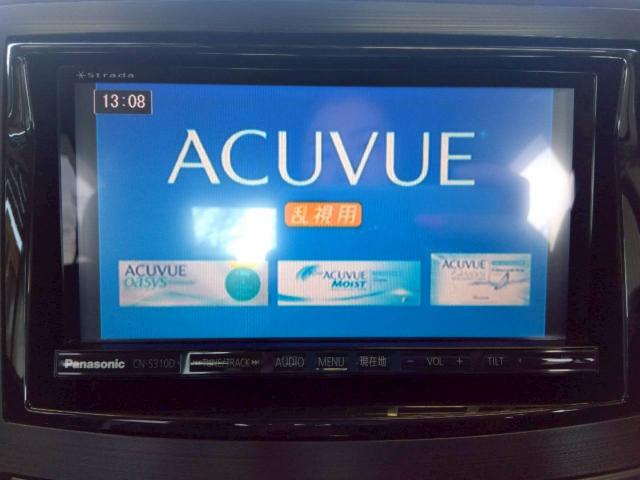 レガシィＢ４（新潟県十日町市）画像39