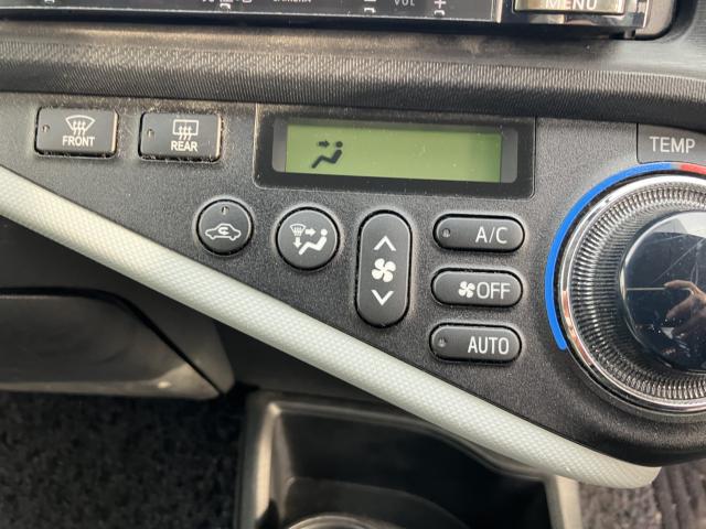 アクア（新潟県新潟市西蒲区）