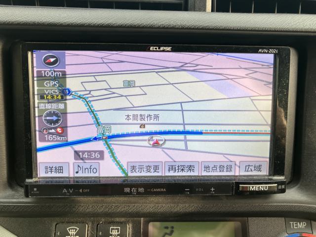 アクア（新潟県新潟市西蒲区）