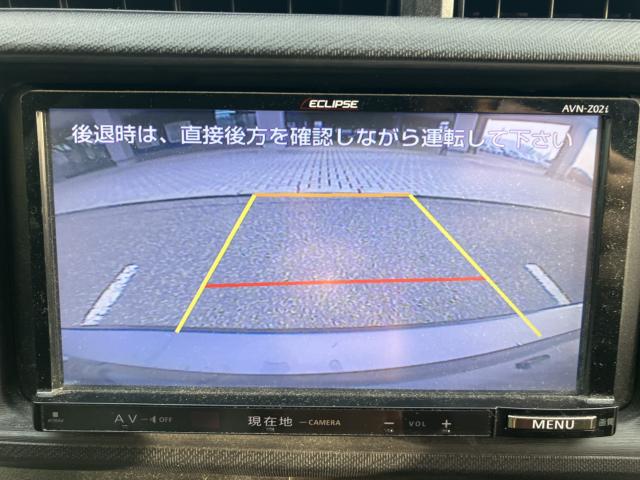 アクア（新潟県新潟市西蒲区）