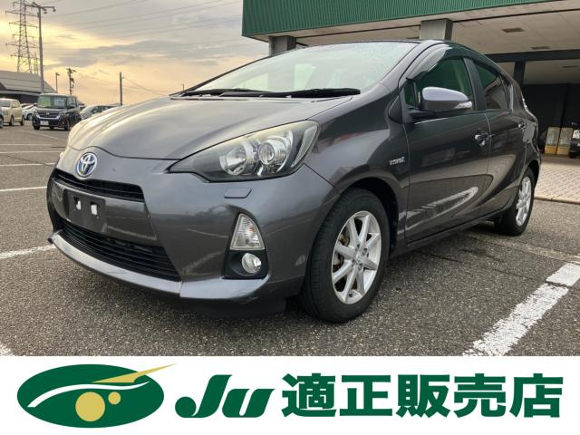 アクア（新潟県新潟市西蒲区）