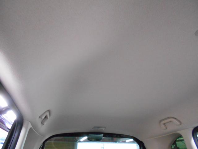 N＿BOX（新潟県新潟市南区）画像37