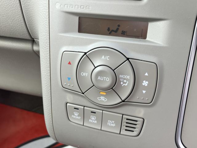 アルトラパン（新潟県新潟市西区）画像7