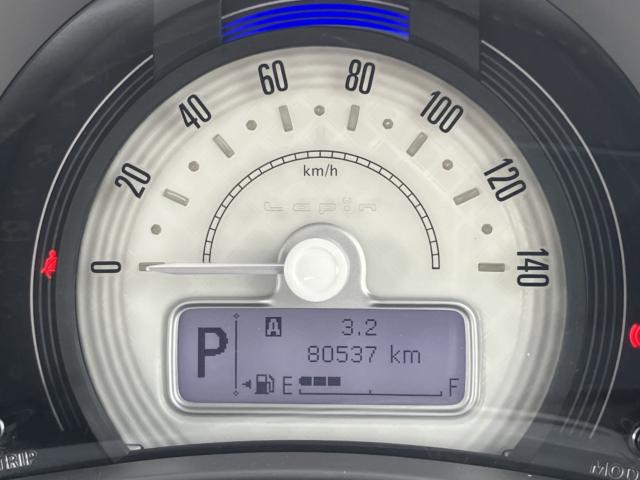 アルトラパン（新潟県新潟市西区）画像15