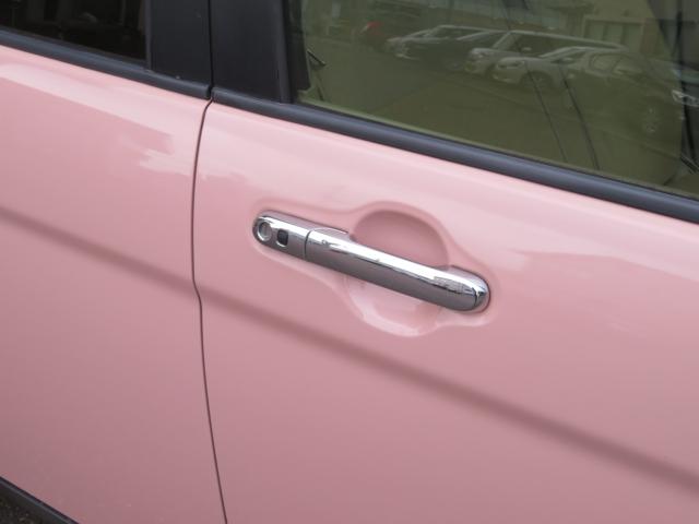 アルトラパン（新潟県新潟市中央区）画像7