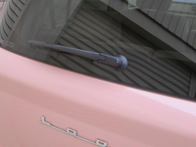 アルトラパン（新潟県新潟市中央区）画像10