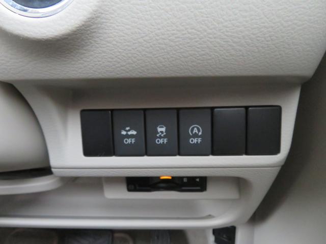 アルトラパン（新潟県新潟市中央区）画像23