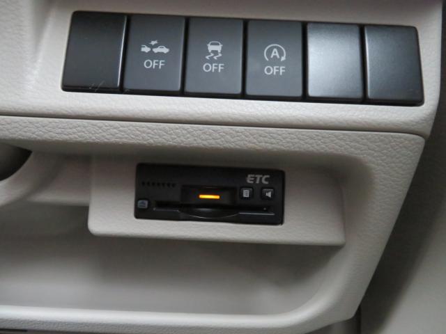 アルトラパン（新潟県新潟市中央区）画像24