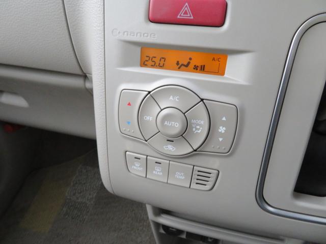 アルトラパン（新潟県新潟市中央区）画像27