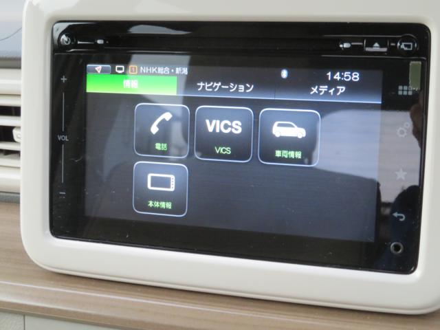 アルトラパン（新潟県新潟市中央区）画像32