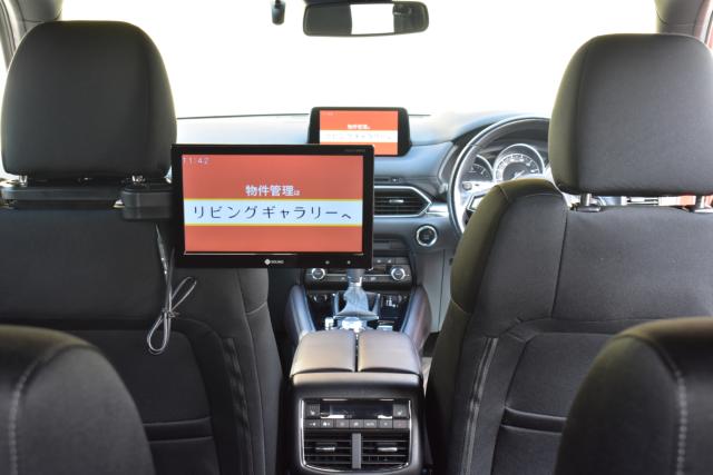 CX-8（新潟県新潟市西区）画像5