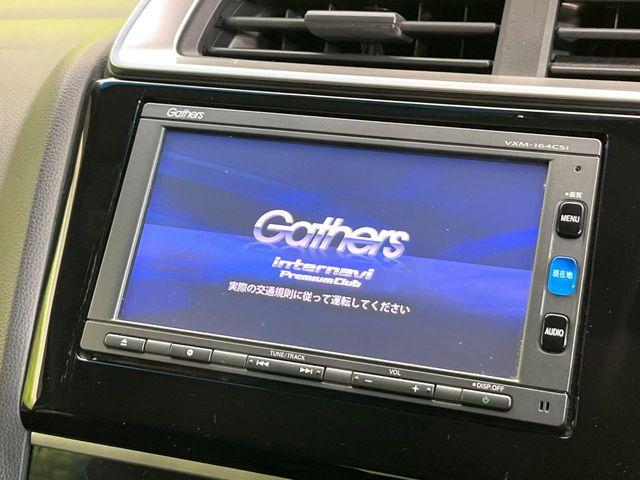 フィット（新潟県新潟市東区）