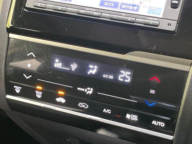 フィット（新潟県新潟市東区）