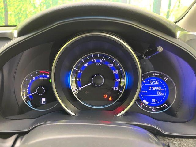 フィット（新潟県新潟市東区）