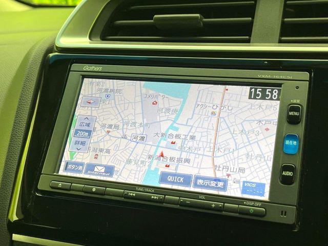 フィット（新潟県新潟市東区）