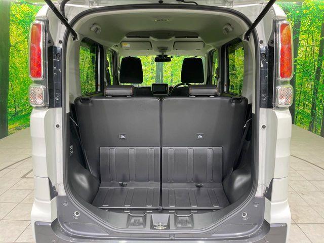 スペーシアギア（新潟県長岡市）画像10