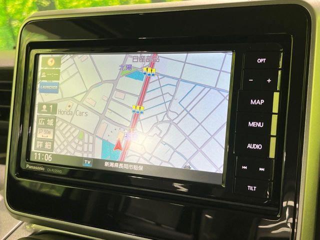 スペーシアギア（新潟県長岡市）画像55