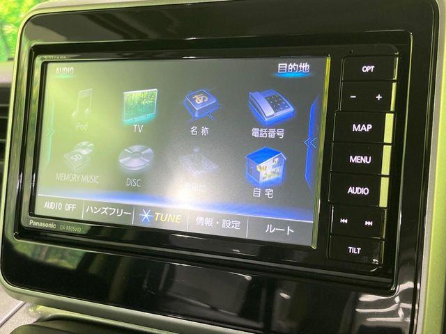 スペーシアギア（新潟県長岡市）画像56