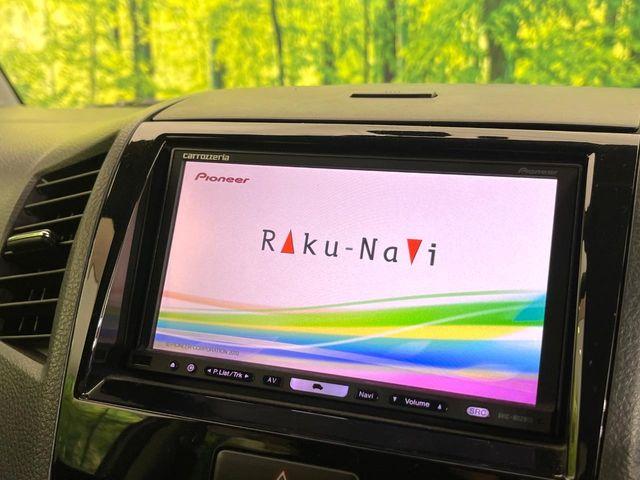 ルークス（新潟県新潟市東区）画像3